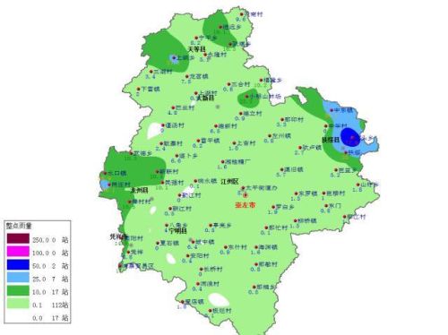 崇左市临近哪个国家(崇左是地级市还是县级市)