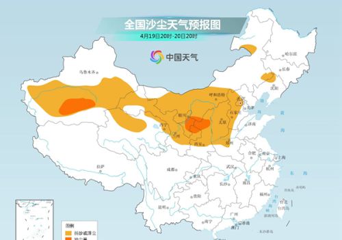 强冷空气带着“三板斧”侵袭我国 局地冬天限时返场？还有沙尘大范围降水！