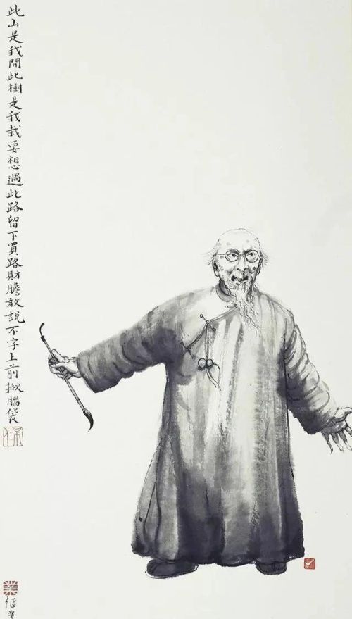 画家画的是什么(画家画的画叫什么)