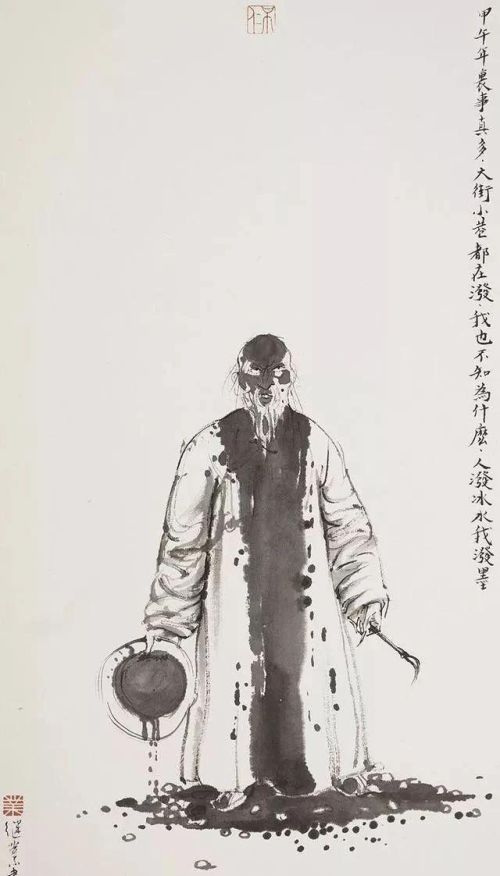 画家画的是什么(画家画的画叫什么)