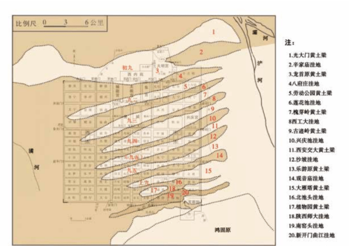 西安大兴城遗址(西安大兴宫)