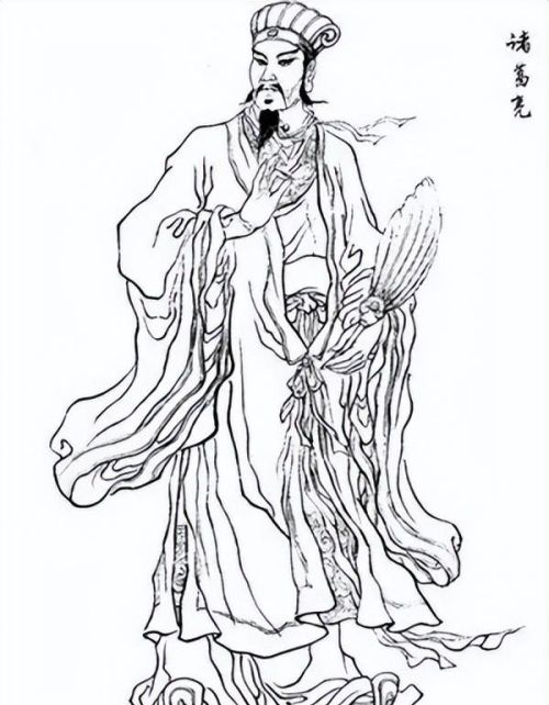 《出师表》原文及译文(出师表字的解释)