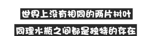 水瓶题的答案怎么写(关于水瓶座的问题)