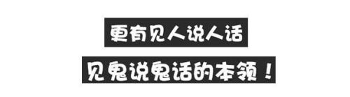 水瓶题的答案怎么写(关于水瓶座的问题)