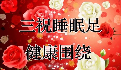 今日芒种祝福语(今日芒种问候语)