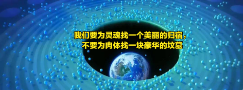 人为什么活着,该怎么活着,如何活得有价值(人为什么活着人应当如何活着)