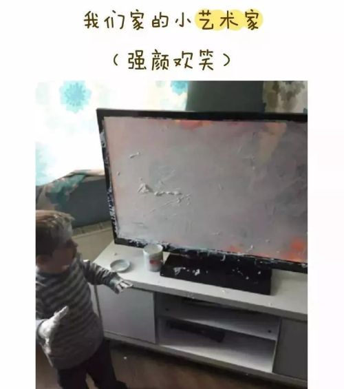 养娃趣事集合