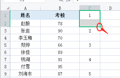 excel怎么隔行计算(excel隔行求和)