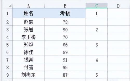 excel怎么隔行计算(excel隔行求和)