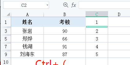 excel怎么隔行计算(excel隔行求和)