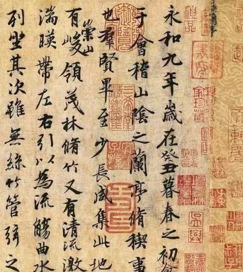 开派对小游戏(开派对打一数字)