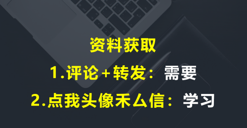 手机软件测量高度(手机版测量工具)