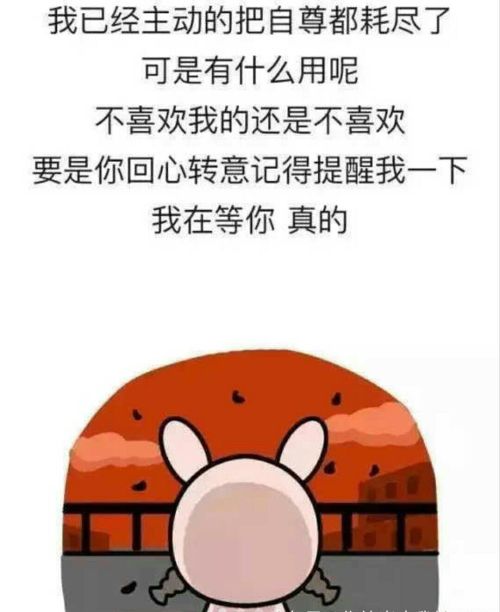 我在时光深处等你完整版(我在时光深处等你经典句子)