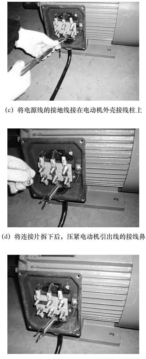 电动机的星形实际操作接法图(电动机的星形实际操作接法是什么)