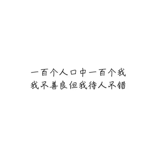 朋友圈背景图,qq空间封面图怎么设置(朋友圈背景图,qq空间封面图)