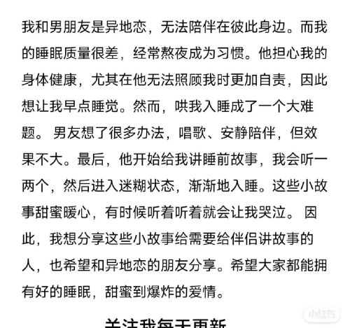 寒冷的冬天故事寒冷冬天的故事(寒冷的冬天绘本故事)