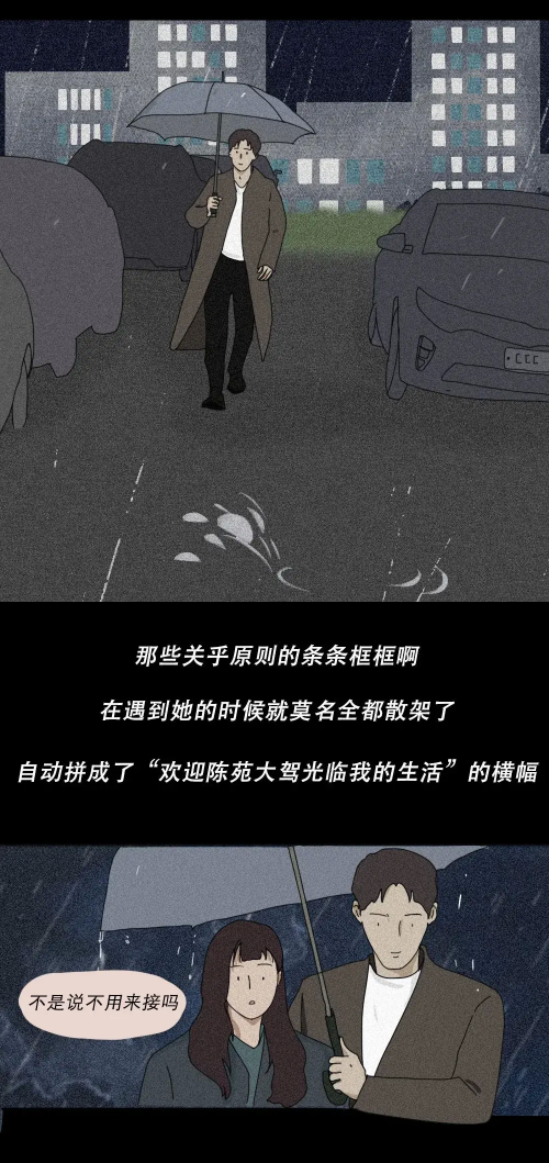 卑微的喜欢是什么意思?(卑微的喜欢是哪首歌的歌词)