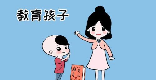 孩子明明知道却说不知道(孩子老说我知道)