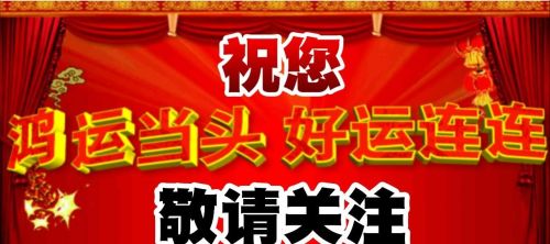 作恶必遭报应(作恶的人的报应会殃及哪些人)