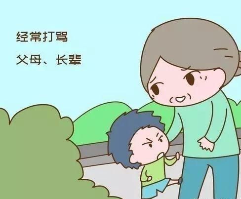 孩子对父母言语不敬该怎么办(孩子对父母说话不够尊敬怎么办)