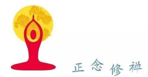 瑜伽三摩地是什么,怎么样能触及三摩地呢(瑜伽三摩地是怎样一种境界)