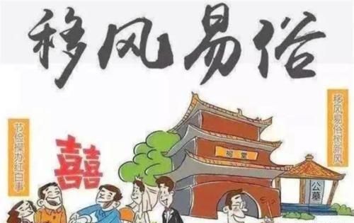 薄葬厚养顺口溜(薄养厚葬什么意思)