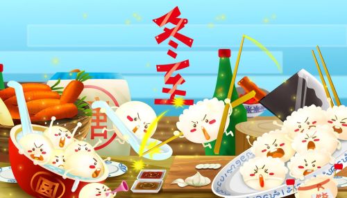 冬至插画分享｜饺子、汤圆齐上桌