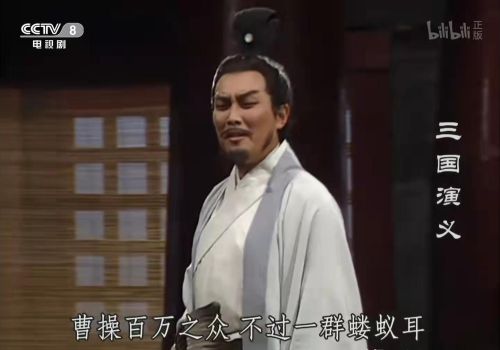 94版三国演义全剧台词(94版三国演义经典片段)