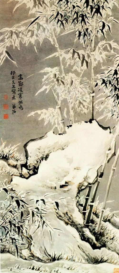 雪景竹林图片(雪景竹子图片)