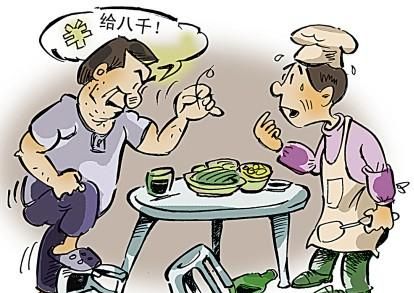 打秋风到底什么意思(打打秋风)