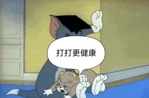 无所谓正义,也没有对错什么意思(无所谓正义,也没有对错的句子)