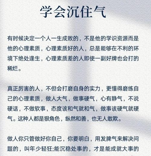 我想告诉我自己歌曲(我想告诉我自己用英语怎么说)