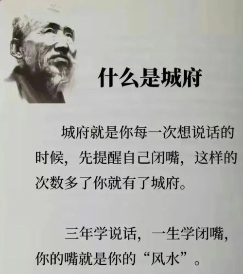 我想告诉我自己歌曲(我想告诉我自己用英语怎么说)