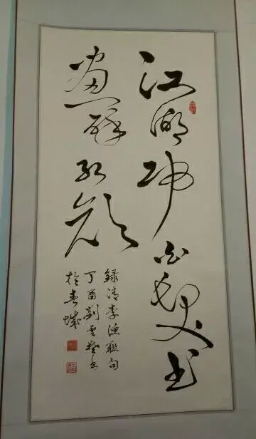 云峰翡翠品牌怎么样(云峰系列)