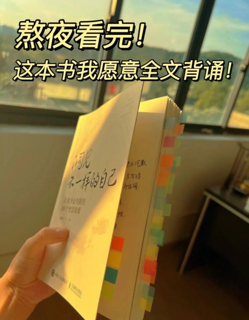 准备好你的20个智慧锦囊吧!(智慧锦囊30个优美句子)