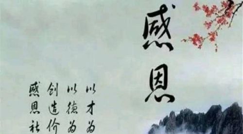 新姑爷过年回娘家(客家姑姑的老公叫什么)