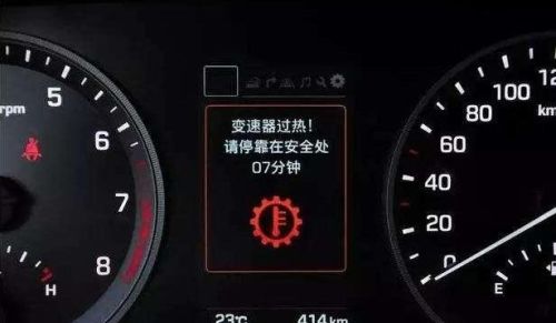 车跑120码转速4000正常吗(小车120码转速要3400)