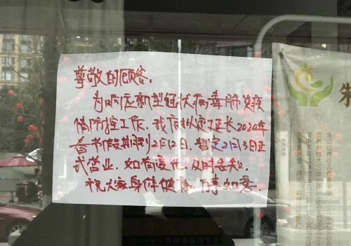 一次一次被放鸽子(被一次次放鸽子的心情)