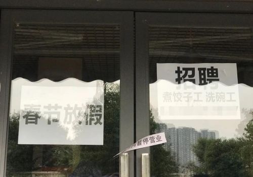 一次一次被放鸽子(被一次次放鸽子的心情)