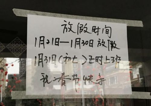 一次一次被放鸽子(被一次次放鸽子的心情)