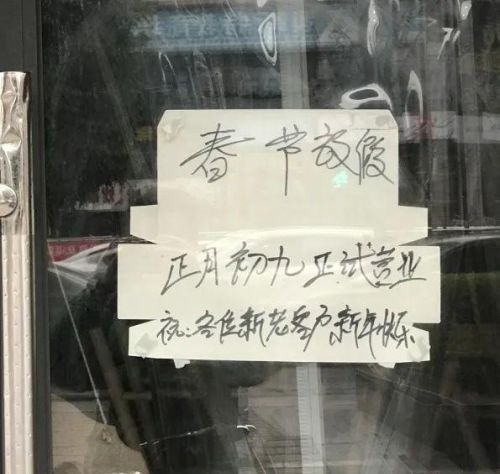 一次一次被放鸽子(被一次次放鸽子的心情)