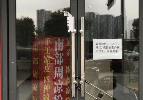 一次一次被放鸽子(被一次次放鸽子的心情)