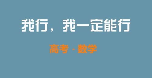 函数的奇偶性和周期(函数的奇偶性与周期性知识点总结)