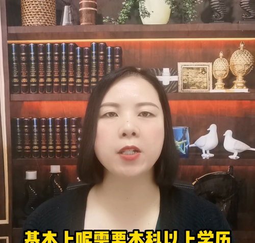 签证sp和wp的区别(签证wp是什么意思)