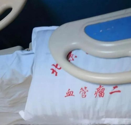  北京长峰医院火灾致29人遇难，多家子公司曾因消防问题被罚，北京长峰医院电话地址