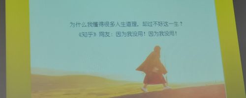 我要怎么去爱你什么歌(我要怎么去爱你歌词)