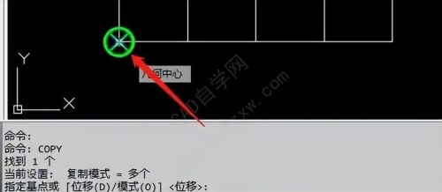 cad复制教程(cad复制怎么操作方法)