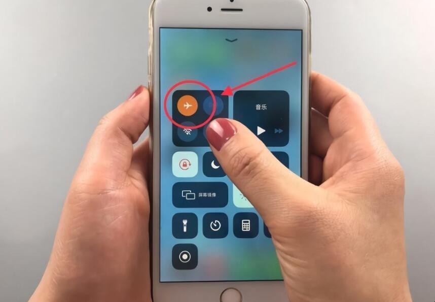 手机飞行模式