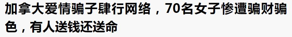 这一刻用心感受一下女神的魅力吧（遇到这样的性感女神）(13)