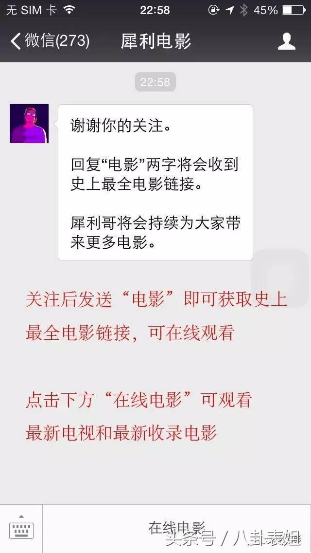 杨紫琼代表作电影有哪些（杨紫琼十大经典电影排行榜）(11)